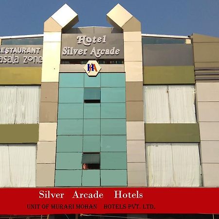Māldah Hotel Silver Arcade المظهر الخارجي الصورة